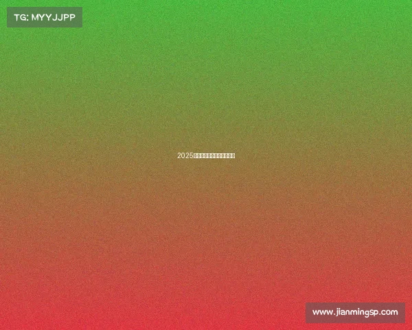 2025主流电竞直播平台最新榜单