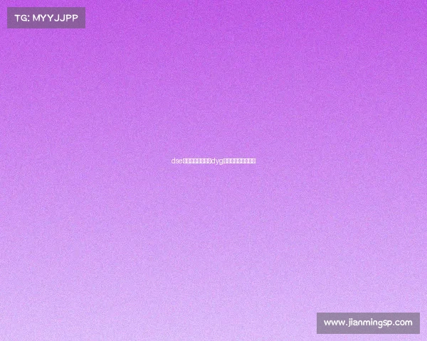 dse电子竞技俱乐部、dyg电子竞技俱乐部公司