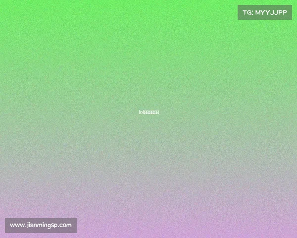 lol小楼电竞名媛