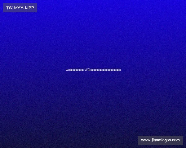 we电子竞技俱乐部成员 WE战队新阵容引热议，新生力量能否闪耀赛场？