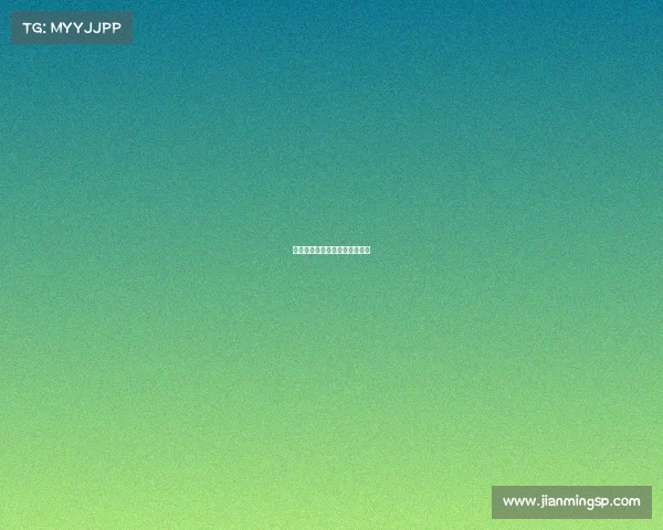 《精灵对决:爱尔兰电竞奇境》 《精灵对决:爱尔兰电竞奇境》