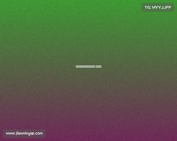 亚运会电子竞技四金—亚运会 电子竞技