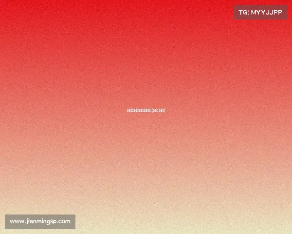 文旅杯王者电子竞技赛(电竞 文旅) 文旅杯王者电子竞技赛(电竞 文旅)