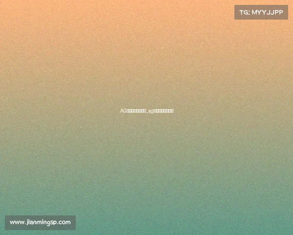 AG电子竞技公司招聘_ag电子竞技公司招聘