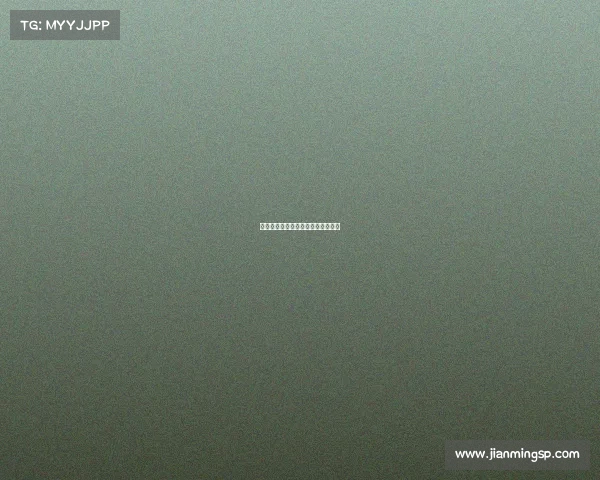 《赛场上的导演：谁在编排胜负？》