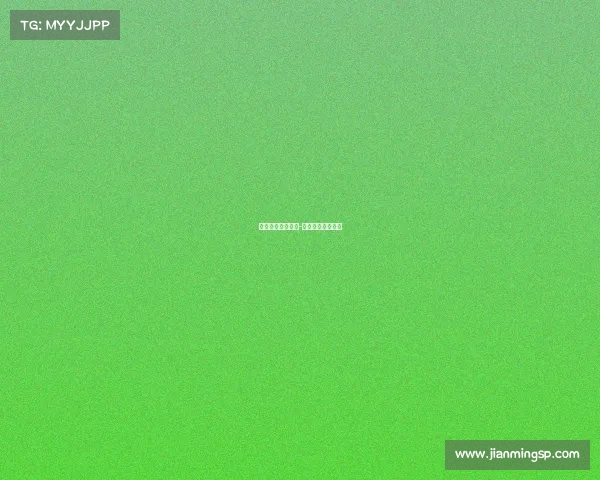 电子竞技入奥正辩-电子竞技入奥三辩